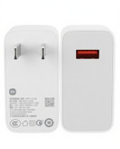 شارژر شیائومی اورجینال مدل MDY-14-ED توان 120 وات دو پین همراه کابل